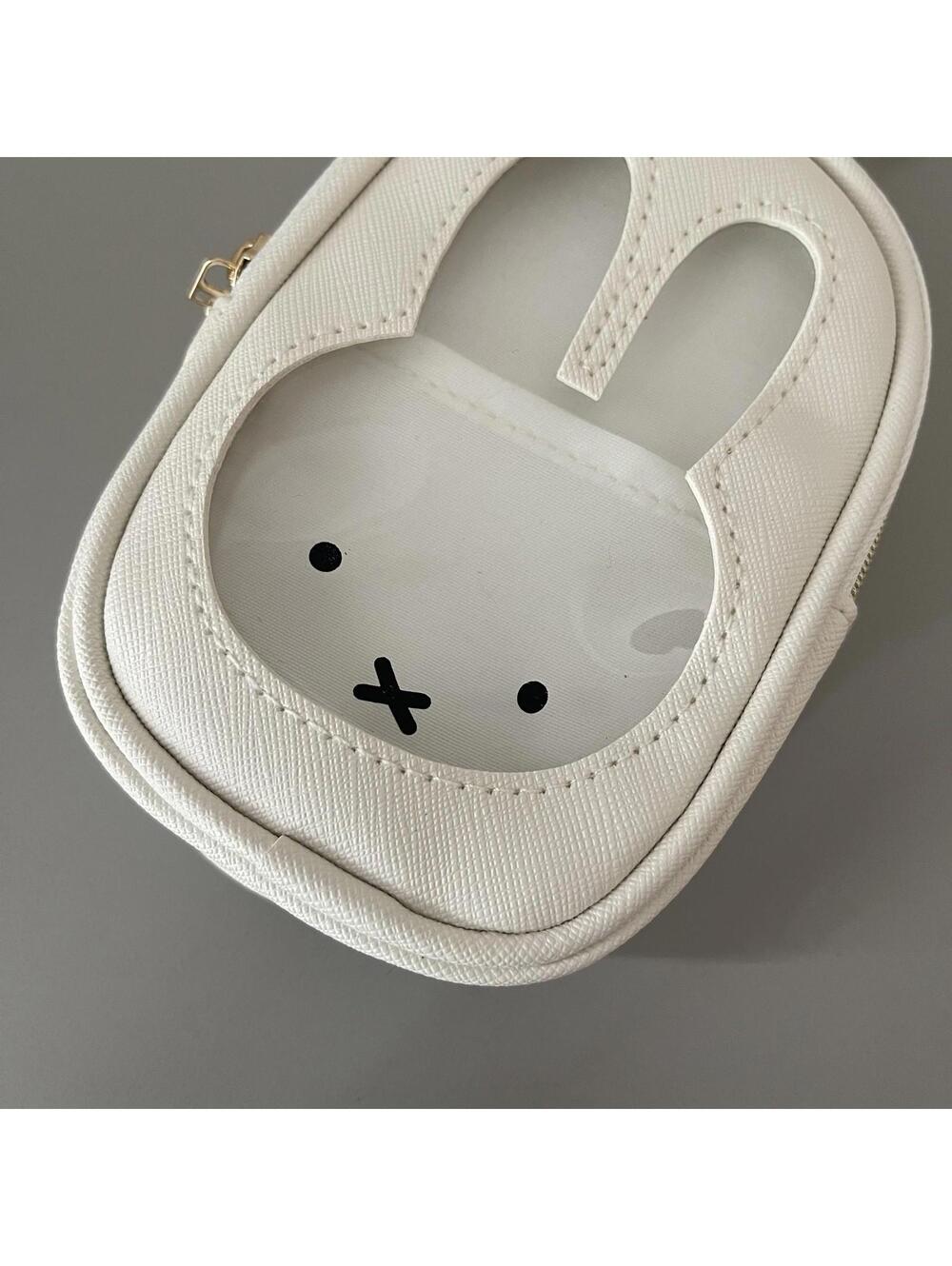 Miffy Wristlet Pouch Dual Compartment NEW - Picture 4 of 5